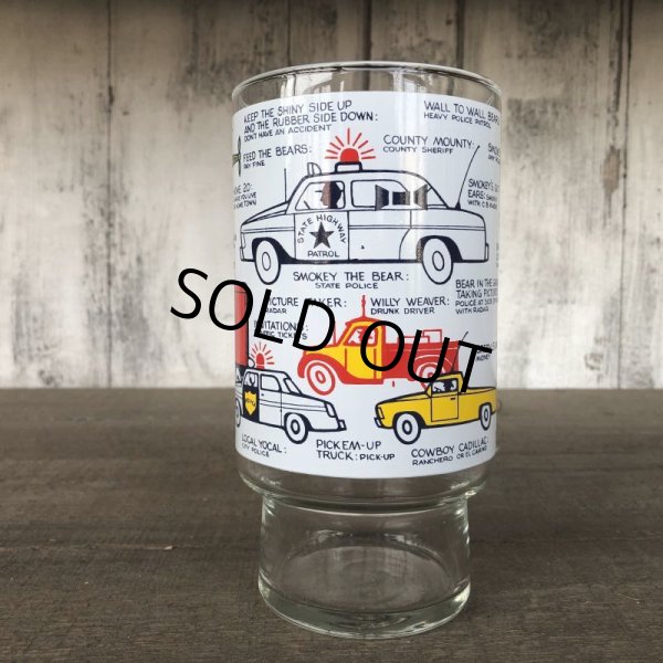 画像11: 70s Vintage CB JARCON Glass (B048) (11)