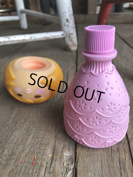 画像5: 70s Vintage AVON Small World Bottle (B093) (5)