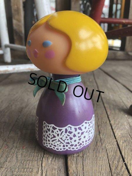 画像2: 70s Vintage AVON Small World Bottle (B095) (2)