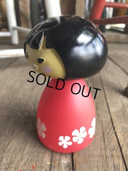 画像2: 70s Vintage AVON Small World Bottle (B094) (2)