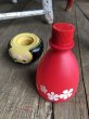 画像5: 70s Vintage AVON Small World Bottle (B094) (5)