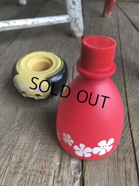 画像5: 70s Vintage AVON Small World Bottle (B094) (5)