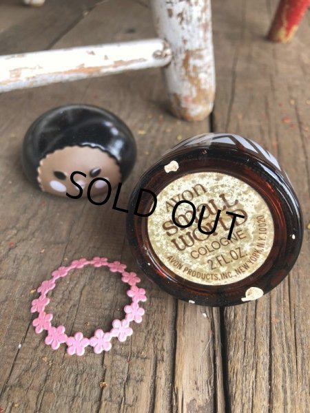 画像7: 70s Vintage AVON Small World Bottle (B096) (7)