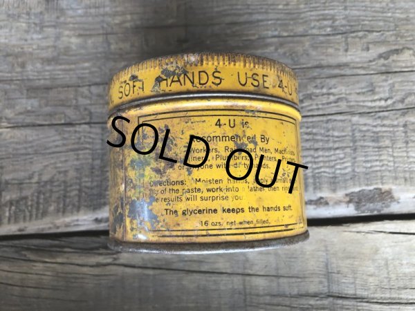 画像6: Vintage U.S.A  Advertising Tin Can 4-U (B141) (6)