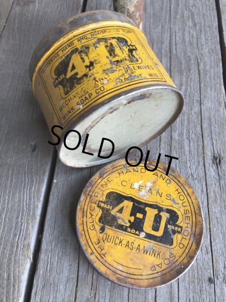 画像2: Vintage U.S.A  Advertising Tin Can 4-U (B141) (2)