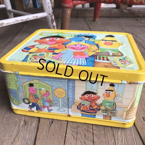 画像5: 70s Vintage Lunch Box Sesame Street (B144) (5)