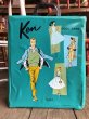 画像1: 60s Vintage Mattel Barbie Ken Fashion Doll Case (B164) (1)