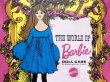画像9: 60s Vintage Mattel Barbie Fashion Doll Case (B161) (9)