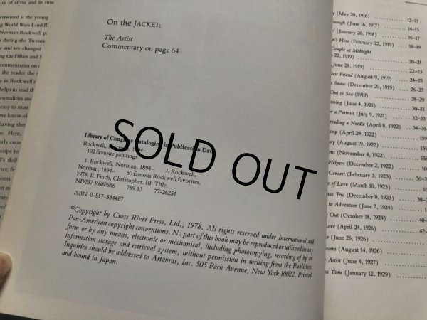 画像3: Vintage Norman Rockwell 1916〜1969 Art Book (B170)  (3)