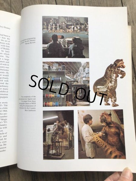 画像17: Vintage The Art of Walt Disney Book (B172)  (17)
