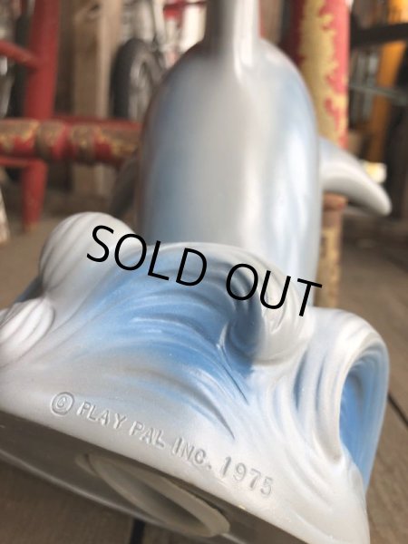 画像5: 1970s Vintage Play Pal JAWS Vinyl Plastic Bank Hard to Find (B199) (5)