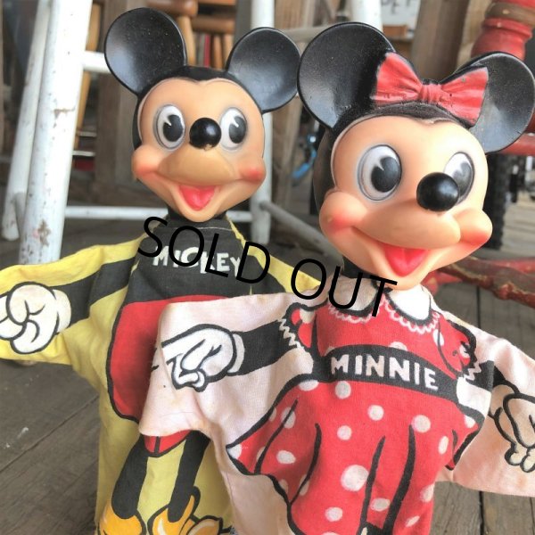 画像9: Vintage Gund Disney Hand Puppet Mickey Mouse (B204) (9)