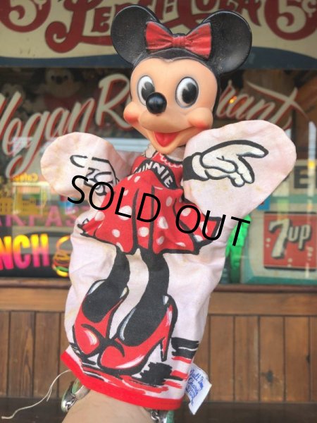 画像8: Vintage Gund Disney Hand Puppet Minnie Mouse (B203) (8)