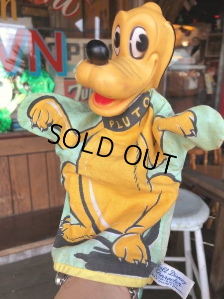 画像7: Vintage Gund Disney Hand Puppet Pluto (B206) (7)