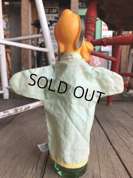 画像2: Vintage Gund Disney Hand Puppet Pluto (B206) (2)