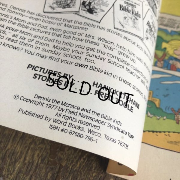 画像3: 70s Vintage Comic DENNIS THE MENACE Bible Kids (B212)  (3)