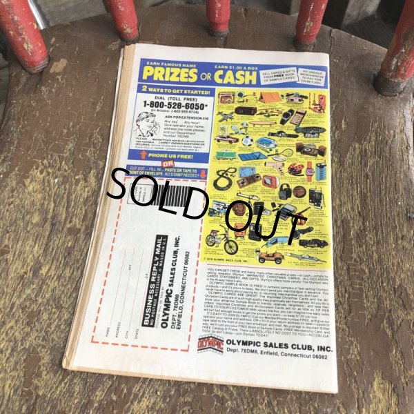 画像8: 70s Vintage Comic DENNIS THE MENACE (B209)  (8)