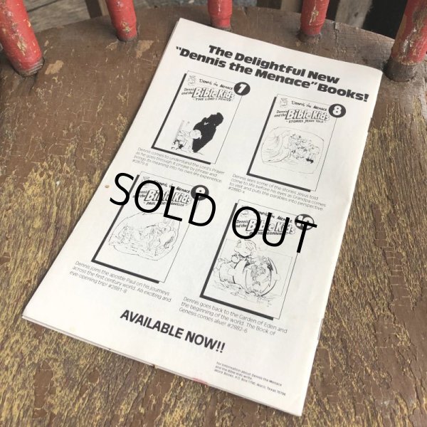 画像9: 80s Vintage Comic DENNIS THE MENACE Bible Kids (B214)  (9)