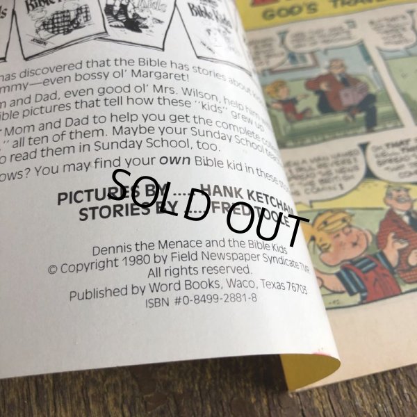 画像3: 80s Vintage Comic DENNIS THE MENACE Bible Kids (B213)  (3)