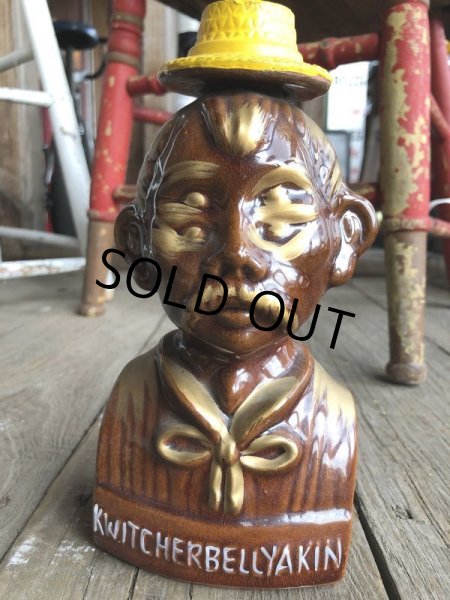 画像8: Vintage Drunk 4 Eyes Decanter Kwitcherbell Yankin w/shot glass SET (B223) (8)