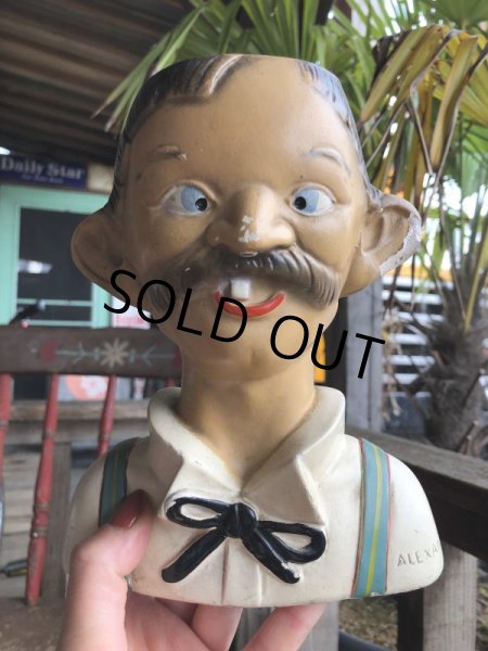 画像12: Vintage Drunk 4 Eyes Double Visioned Cup (B222) (12)