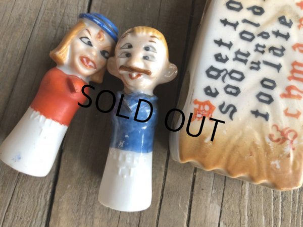 画像9: Vintage Drunk 4 Eyes Nodder Shakers S/P (B227) (9)