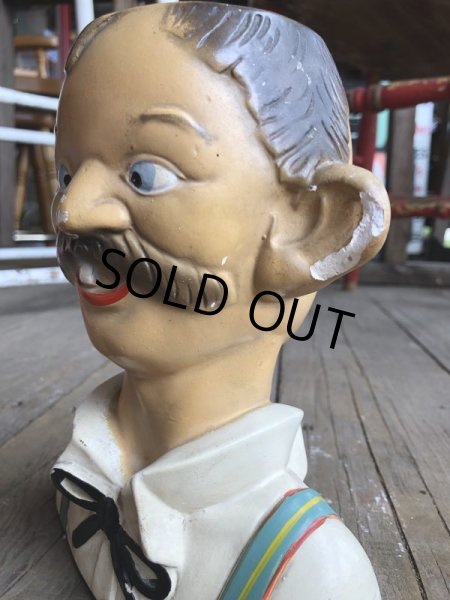 画像5: Vintage Drunk 4 Eyes Double Visioned Cup (B222) (5)