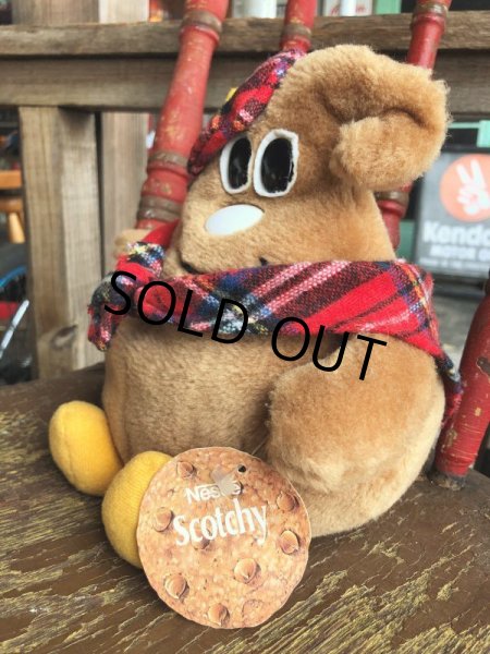 画像2: 80s Vintage Nestle Plush Doll  Scotchy Uncle (B270) (2)