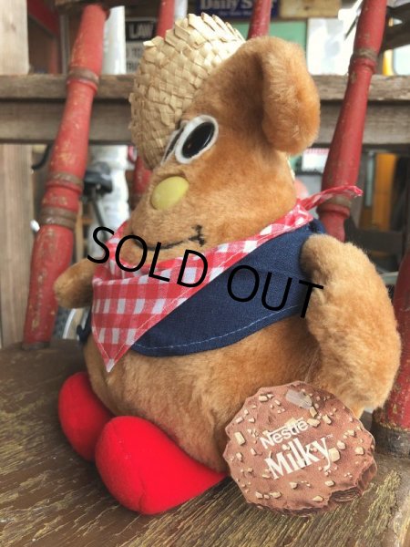 画像2: 80s Vintage Nestle Plush Doll  Milky Cousin (B272) (2)