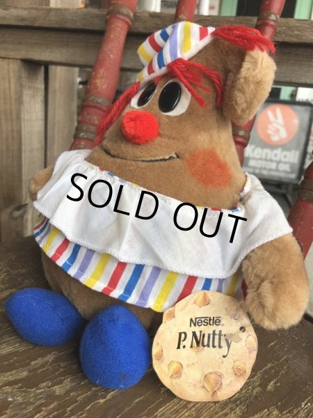 画像2: 80s Vintage Nestle Plush Doll  P.Nutty Clown (B269) (2)