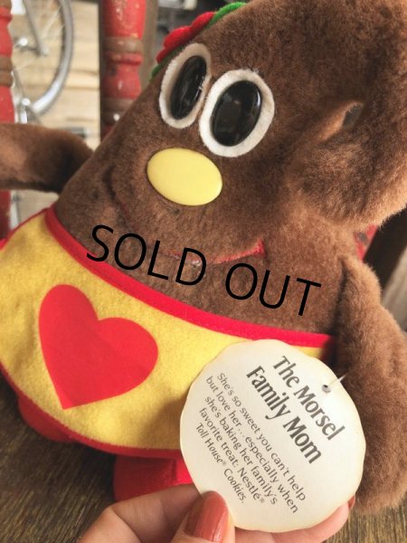 画像3: 80s Vintage Nestle Plush Doll  Semi-Sweetie Mom (B271) (3)