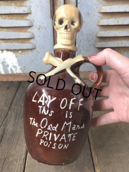 画像8: 50s Vintage JAPAN Skull Poison Bottle Decanter (B275) (8)