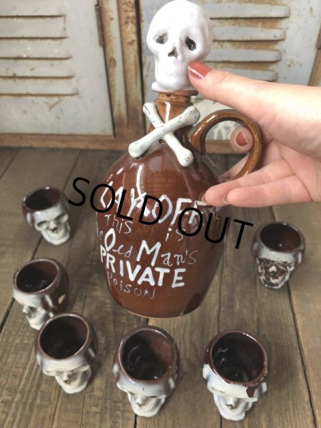 画像16: 50s Vintage JAPAN Skull Poison Bottle Decanter Shot Glass SET (B276) (16)
