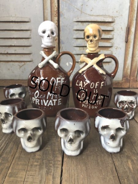 画像10: 50s Vintage JAPAN Skull Poison Bottle Decanter (B275) (10)