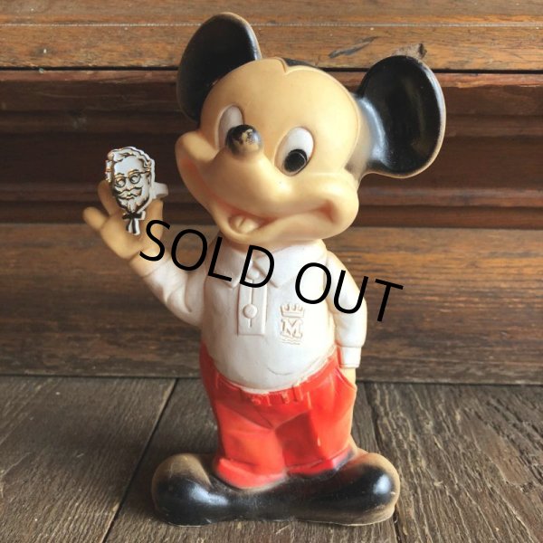 画像6: 70s Vintage KFC Promo Ring (B281) (6)