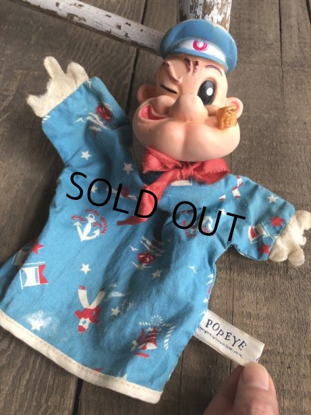 画像3: Vintage Gund Popeye Hand Puppet (B357) (3)