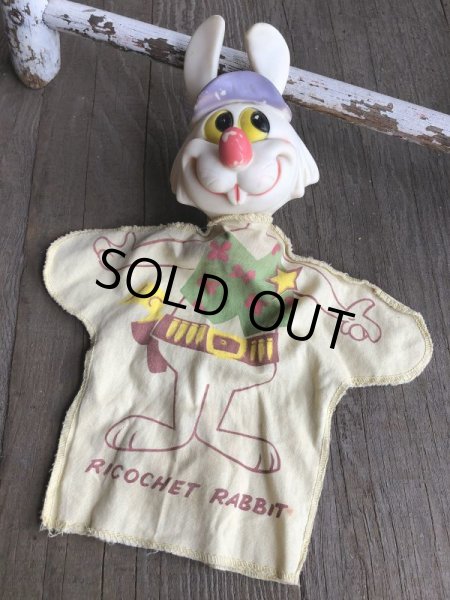 画像7: Vintage Ideal Ricochet Rabbit Hand Puppet (B358) (7)