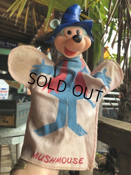 画像6: Vintage Ideal Mush Mouse Hand Puppet (B361) (6)