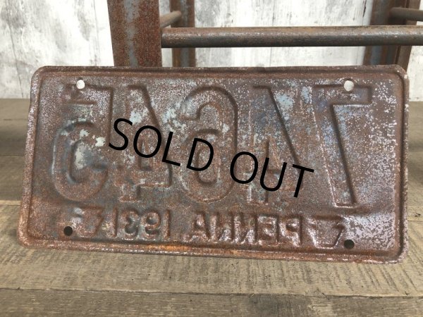 画像2: 30s Vintage License Plates 1931 74645 (B369)  (2)