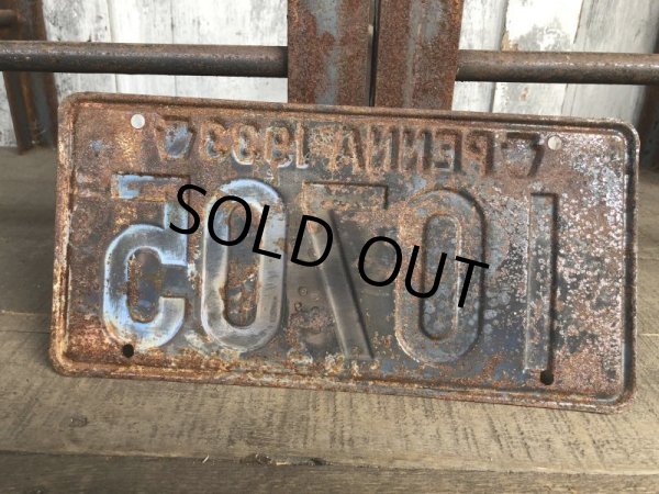 画像2: 30s Vintage License Plates 1933 10705 (B367)  (2)