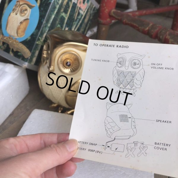 画像10: Vintage Clash of the Titans BOBO Midnight OWL Radio M.I.B (B380)  (10)