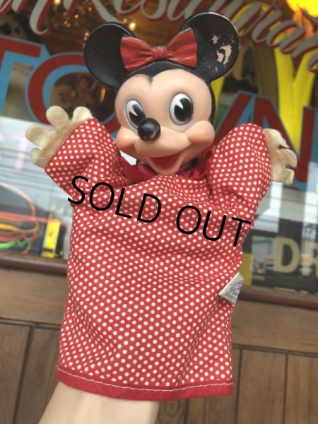 画像7: Vintage Gund Disney Hand Puppet Minnie Mouse (B382) (7)