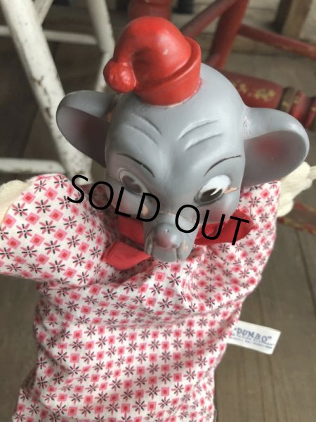 画像5: Vintage Gund Disney Hand Puppet Dumbo (B383) (5)