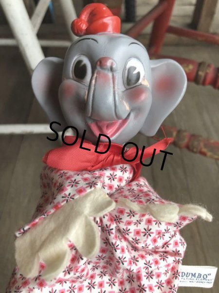 画像6: Vintage Gund Disney Hand Puppet Dumbo (B383) (6)