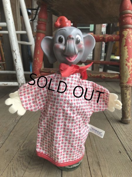 画像1: Vintage Gund Disney Hand Puppet Dumbo (B383) (1)