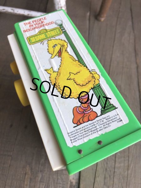 画像5: Vintage Sesame Street FP Music Box TV  (B396) (5)