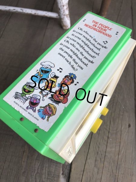 画像3: Vintage Sesame Street FP Music Box TV  (B396) (3)