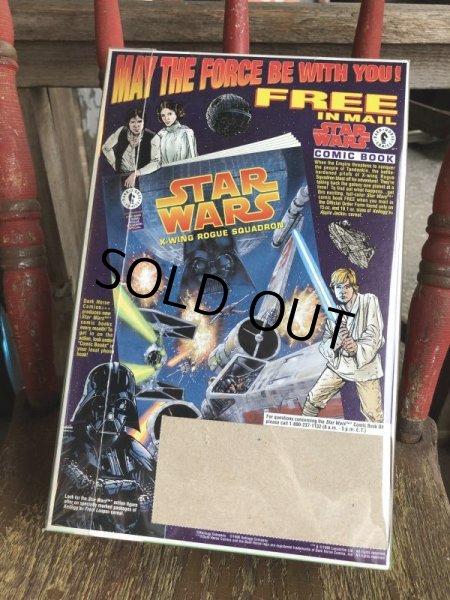 画像2: Vintage Cereal  Box Star Wars (B409) (2)