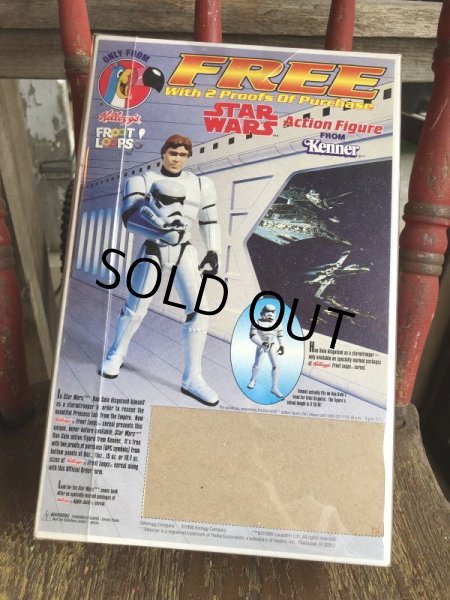 画像2: Vintage Cereal  Box Star Wars (B411) (2)