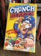 画像1: Vintage Cereal  Box CAP'N CRUNCH'S (B413) (1)